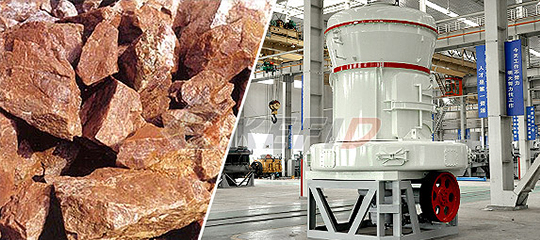 Мельница для измельчения мрамора